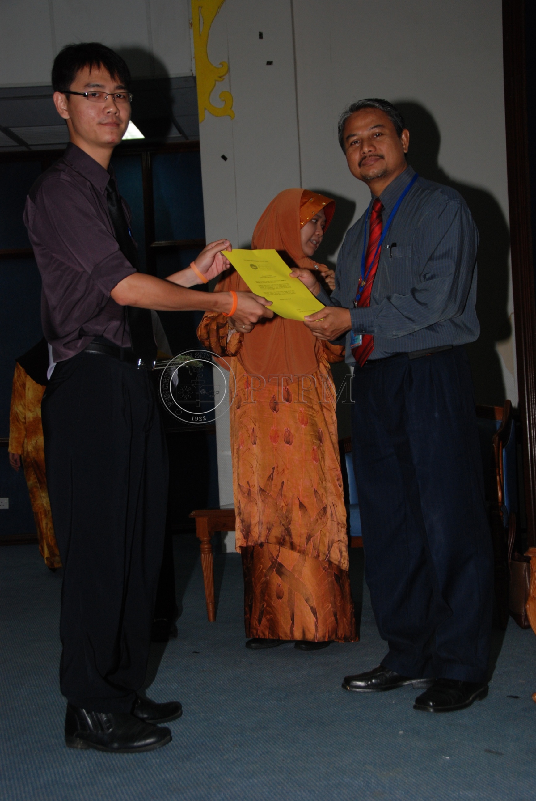 PTPM 11 86 CEMERLANG DSC 0103